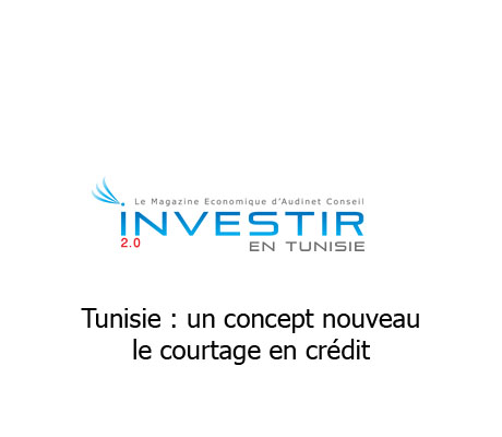Investir en tunisie